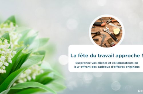 Pantacom aussi se la coule douce !