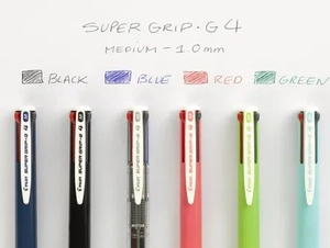 Stylo bille 4 couleurs PILOT personnalisable