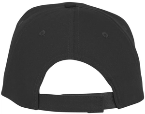 Casquette 5 panneaux avec fermeture velcro - Panneau frontal renforcé personnalisable