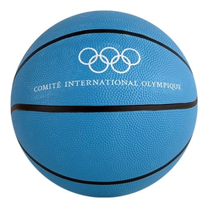 Ballon de basket personnalisable personnalisable