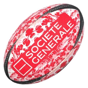 Ballon de rugby personnalisable personnalisable