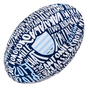 Ballon de rugby personnalisable personnalisable