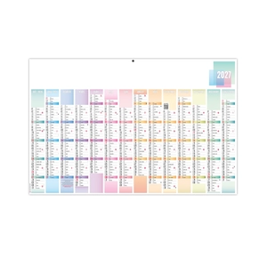 Calendrier bancaire publicitaire aux couleurs pastel et dimanches alignés
