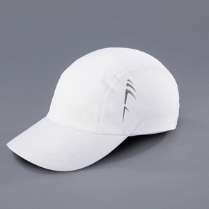 Casquette de sport 3 panneaux unisexe - avec inserts réfléchissants personnalisable