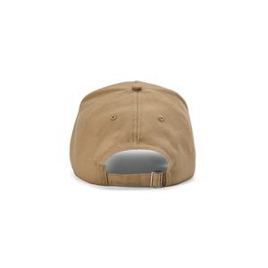 Casquette en coton recyclé 280g/m2 - casquette 5 panneaux personnalisable