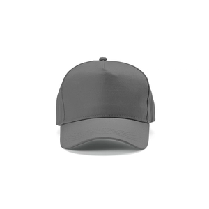 Casquette en coton recyclé 280g/m2 - casquette 5 panneaux personnalisable