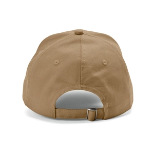 Casquette en coton recyclé 280g/m2 - casquette 6 panneaux personnalisable