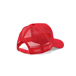 Casquette en coton recyclé avec tissu arrière en RPET - 5 panneaux personnalisable