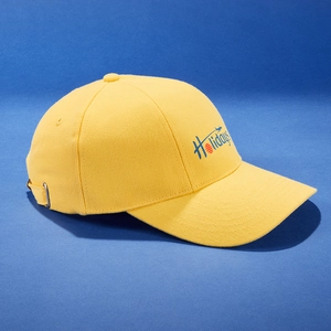 Casquette unie 6 panneaux - visière préformée personnalisable