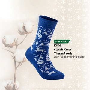 Chaussettes de Noël 100% personnalisable - Made in europe personnalisable