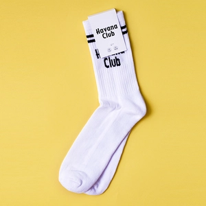 Chaussettes de sport classique 100% personnalisable - Made in europe personnalisable