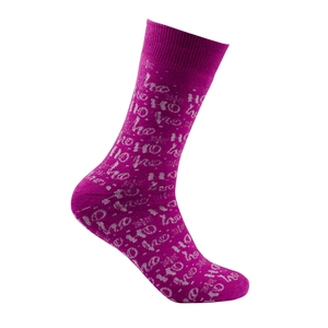 Chaussettes thermiques 100% personnalisable - chaussettes de noël personnalisable