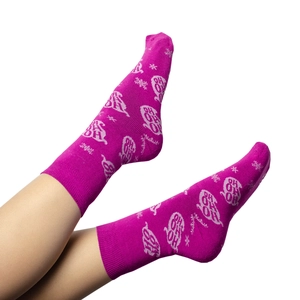 Chaussettes thermiques 100% personnalisable - chaussettes de noël personnalisable