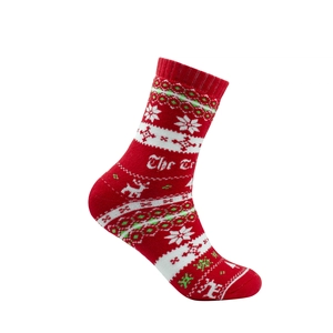 Chaussettes thermiques 100% personnalisable - chaussettes de noël personnalisable