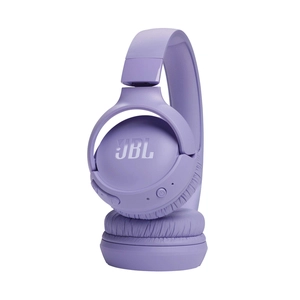 Enceinte Bluetooth JBL Tune 520Bt personnalisable personnalisable