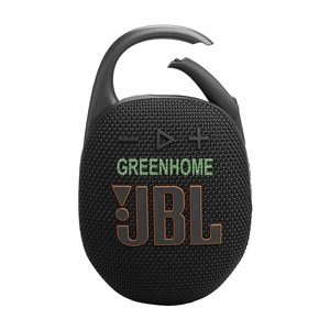 Enceinte JBL Clip 5 personnalisable personnalisable