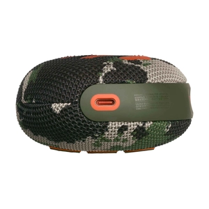 Enceinte JBL Clip 5 personnalisable personnalisable