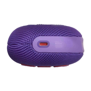 Enceinte JBL Clip 5 personnalisable personnalisable