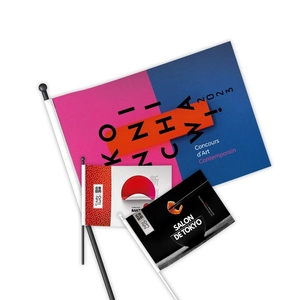 Mini drapeau de supporter en polyester 21x25 cm