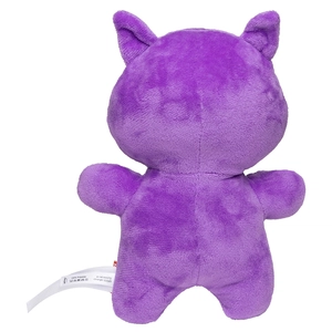 Peluche chauve-souris - spécial Halloween personnalisable