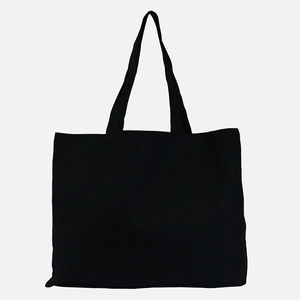 Sac avec soufflet 12 cm - coton 220 gr personnalisable