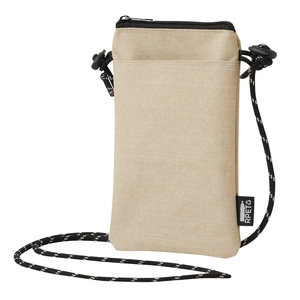 Sac bandoulière pour téléphone portable personnalisable