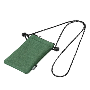 Sac bandoulière pour téléphone portable personnalisable