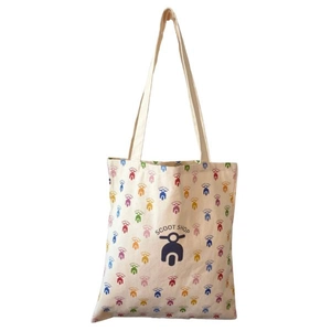 Sac coton BIO 100% Français - Tote bag ALFRED 250g personnalisable