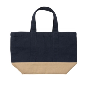 Sac isotherme en toile recyclée et non teintée - petit sac isotherme personnalisable