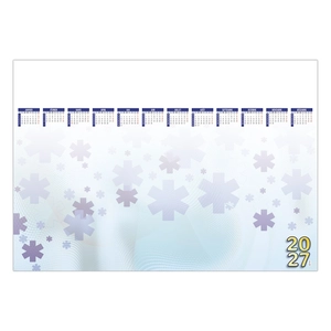 Sous-main publicitaire avec calendrier spécial Ambulance personnalisable