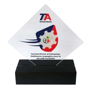 Trophée sur mesure - 100% personnalisable personnalisable