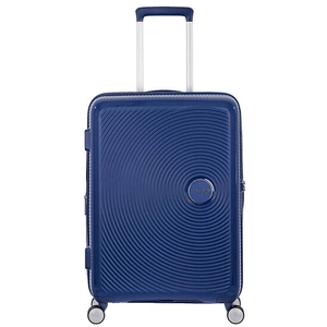 Valise 67 cm extensible - Valise 4 roues design original personnalisable