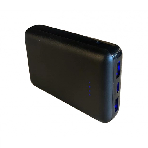 image du produit Bodywarmer chauffant avec powerbank 10 000 mAh