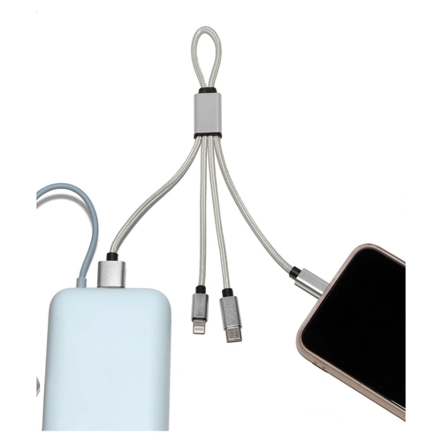 image du produit Câble court 4 en 1 charge rapide 20W silver - longueur 18 cm