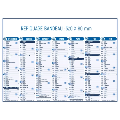 image du produit Calendrier bancaire 2025  STANDARD 55 x 40 cm - 7 mois par face