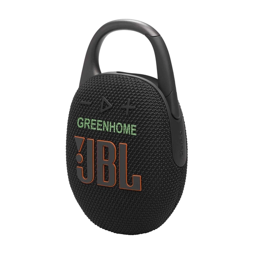 image du produit Enceinte JBL Clip 5 personnalisable