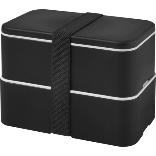 image du produit Lunchbox 2 compartiments de 700 ml - boite à déjeuner