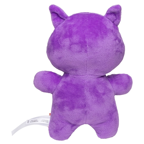 image du produit Peluche chauve-souris - spécial Halloween