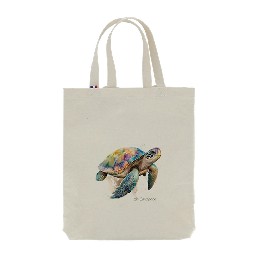 image du produit Tote bag à dos confectionné en France - coton recyclé 250gr/m2