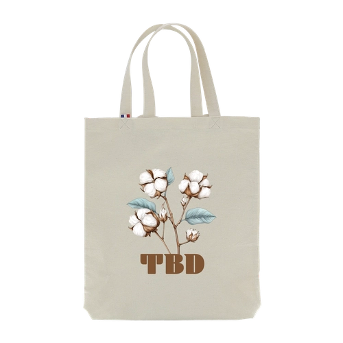 image du produit Tote bag à dos confectionné en France - coton recyclé 250gr/m2