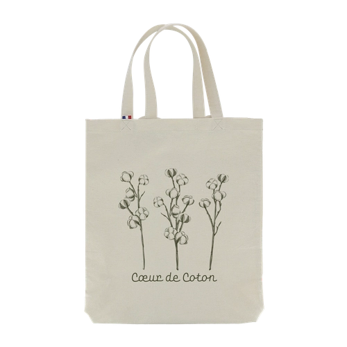 image du produit Tote bag à dos confectionné en France - coton recyclé 250gr/m2
