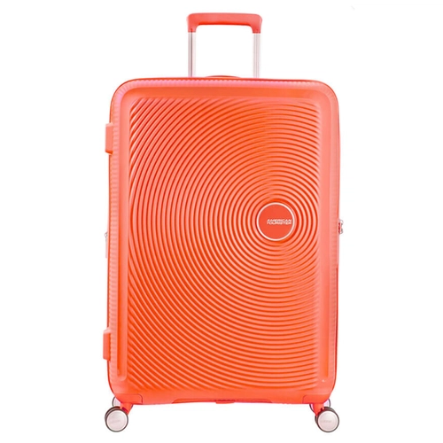 image du produit Valise 67 cm extensible - Valise 4 roues design original