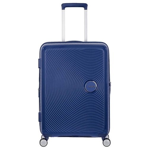 image du produit Valise 67 cm extensible - Valise 4 roues design original